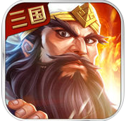 三國(guó)殺群英傳