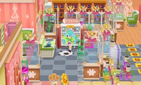 4399皮卡堂3d手機(jī)版 v1.8.4.609 安卓版 2