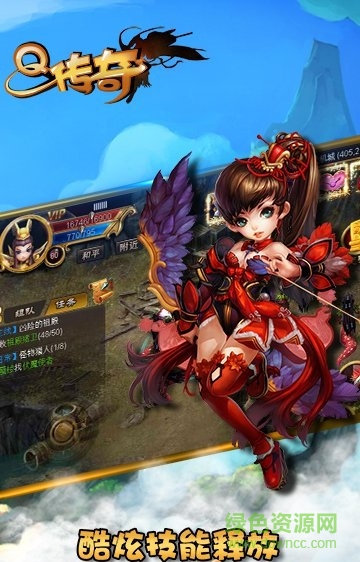 瘋趣游戲q傳奇 v1.2.0 安卓版 0