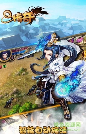 瘋趣游戲q傳奇 v1.2.0 安卓版 2