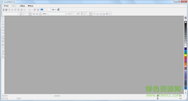 coreldraw11綠色正式版 for 32/64位_附序列號 0