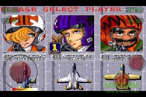 戰(zhàn)區(qū)88中文版 完整硬盤版 0