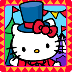 hellokitty嘉年華(Hello Kitty Carnival)