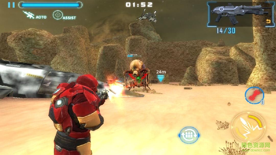 太空裝甲2漢化版