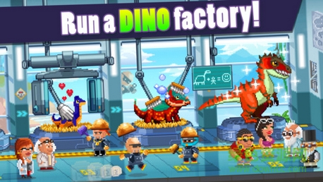 恐龍工廠無(wú)限金幣版(Dino Factory) v1.2.1 安卓中文版 0