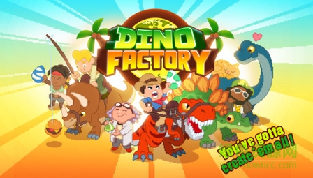 Dino Factory中文