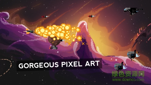 Steredenn Steredenn手机版