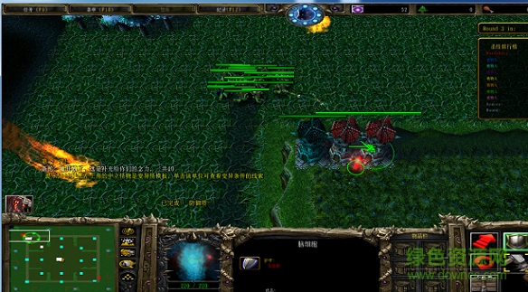 夢魘v0.4正式版_魔獸塔防地圖  0