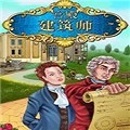 皇宮建筑師手機(jī)版