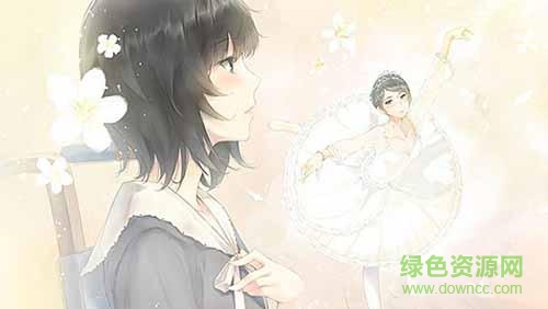 FLOWERS夏篇 v1.0 安卓版 0