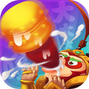 西游妖精x三國內(nèi)購