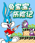 兔寶寶歷險(xiǎn)記無敵版