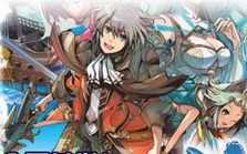 光輝同盟psp漢化版