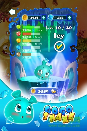 九游愛豆貪吃蛇游戲 v1.0 安卓版 0