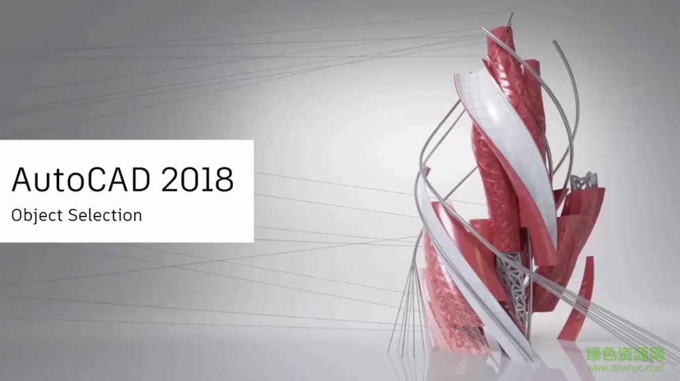 autocad electrical2018中文版 32位/64位 0