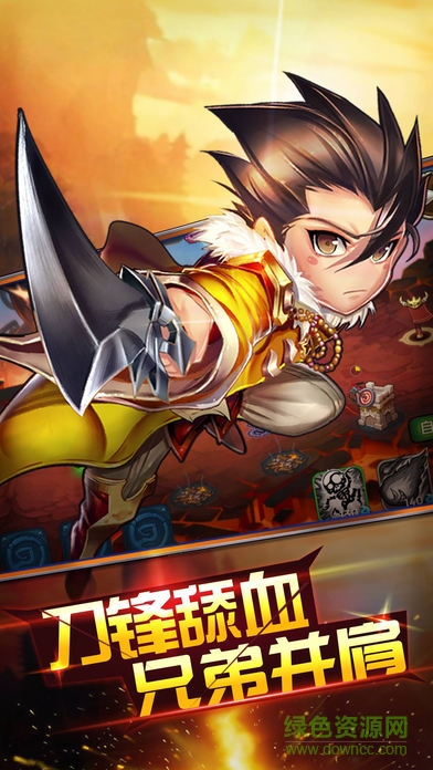 三國塔防保衛(wèi)戰(zhàn)內購 v1.0 安卓版 1