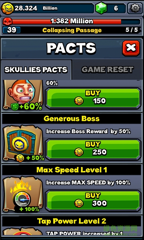 點(diǎn)擊弗雷德手游 點(diǎn)擊弗雷德游戲