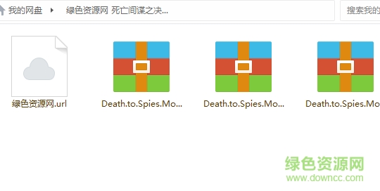 死亡間諜決斷時(shí)刻中文版 綠色免安裝版 0