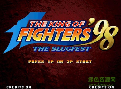 拳皇98超強優(yōu)化版 最新綠色版 0