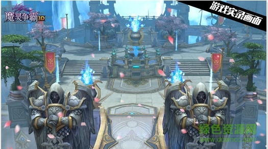 魔靈爭霸內(nèi)購 v1.0 安卓修改版 0