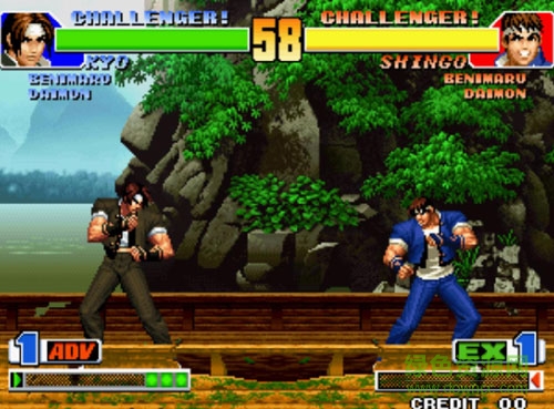 拳皇98超強優(yōu)化版 最新綠色版 1