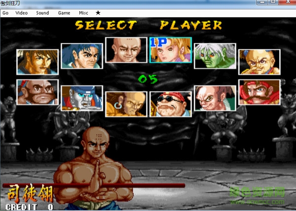 街機游戲傲劍狂刀 綠色中文版 1