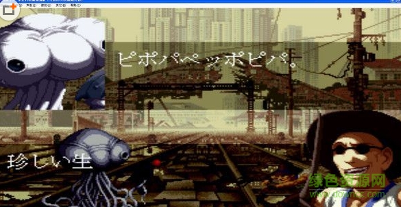 拳皇对街霸乱舞千年 完整版1