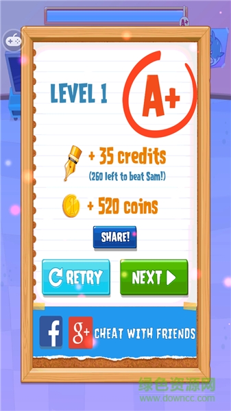 作弊的湯姆2無(wú)限金錢版