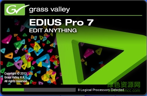 edius7.5正式補(bǔ)丁