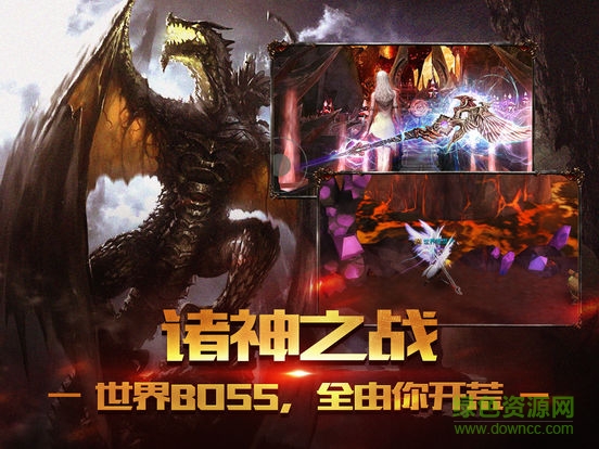 風暴起源游戲手機版 v1.0 安卓版 1