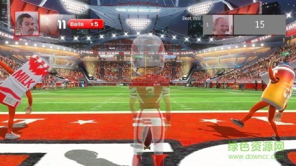 kinect體感游戲天才得分王