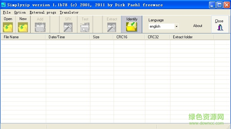 Simplyzip壓縮軟件 v1.1.0.0 官方版 0