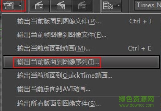 雷特字幕premiere版