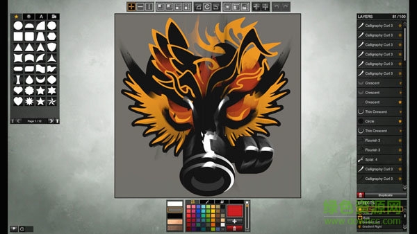 全面通緝官方版 硬盤版 1