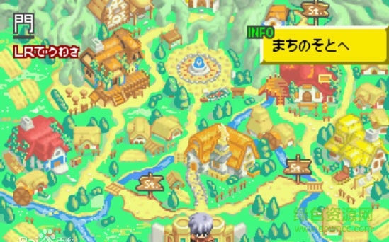 換裝迷宮2完全漢化版  0