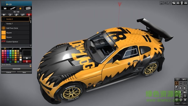 全面通緝官方版 硬盤版 2