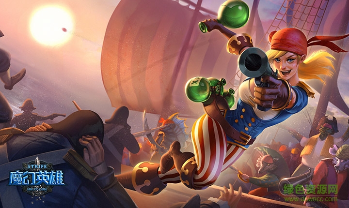 魔幻英雄體驗服 v4.0.0 安卓版 0