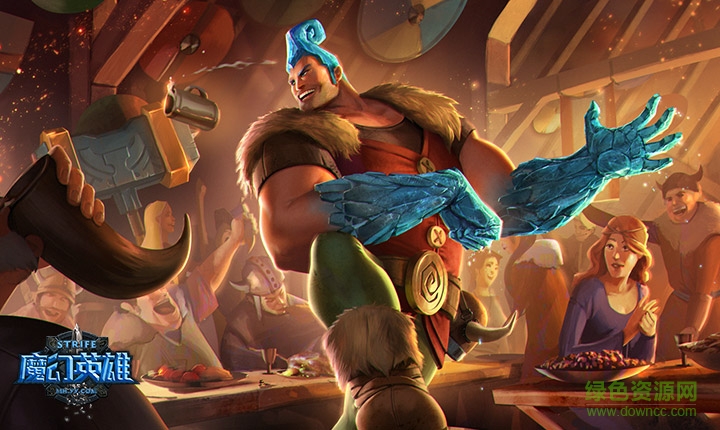 魔幻英雄體驗服下載