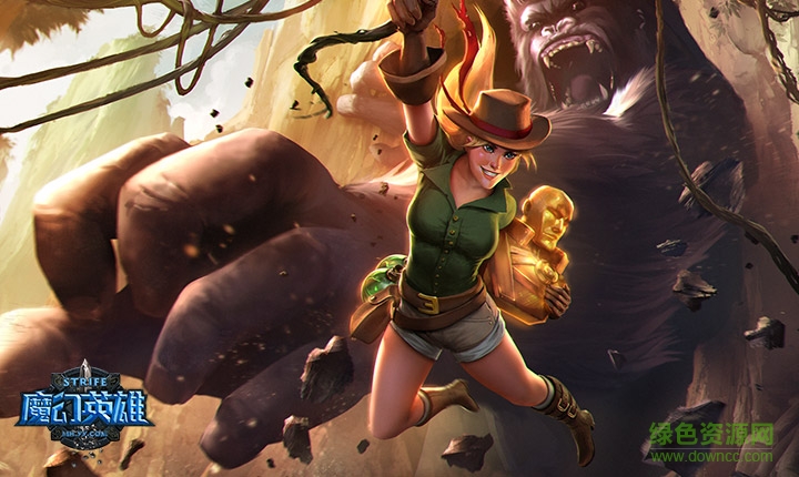 魔幻英雄體驗服 v4.0.0 安卓版 4