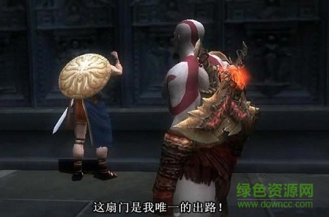 戰(zhàn)神2圣劍神罰 漢化版 0