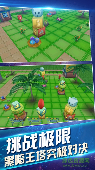 數(shù)碼世界大進(jìn)化手機(jī)版