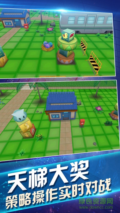 數(shù)碼世界大進(jìn)化游戲 v1.0 安卓版 2