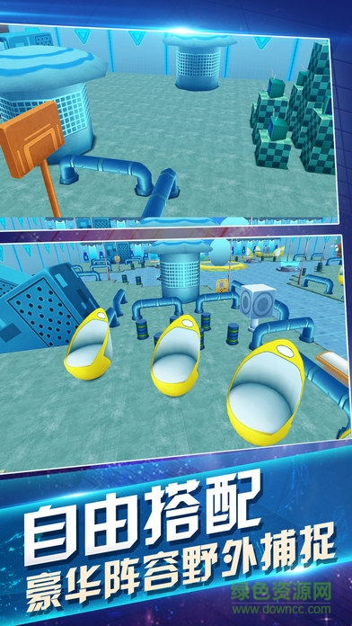 數(shù)碼世界大進(jìn)化游戲 v1.0 安卓版 3