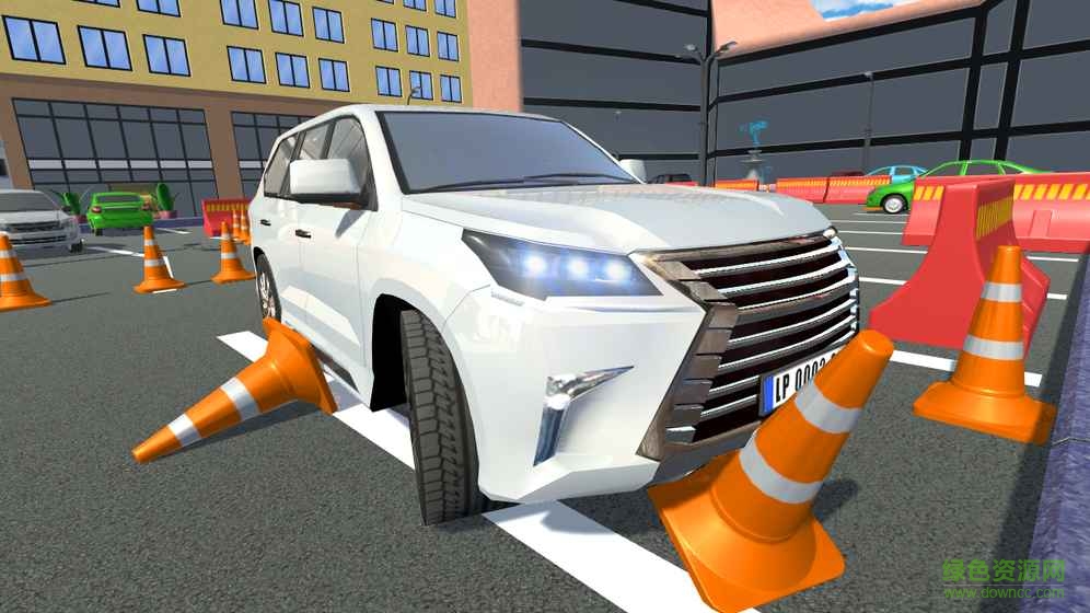 豪華停車位(Luxury Parking) v1.9 安卓最新版 2