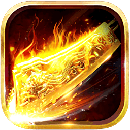 皇城霸业手机版