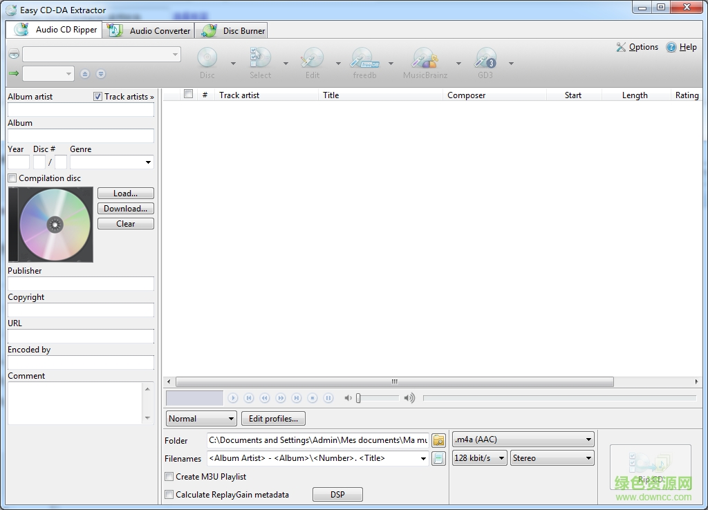 Easy CD-DA Extractor(音樂cd抓取) v16.1.0.1 綠色版 0