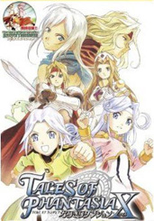 幻想傳說(shuō)換裝迷宮x漢化版