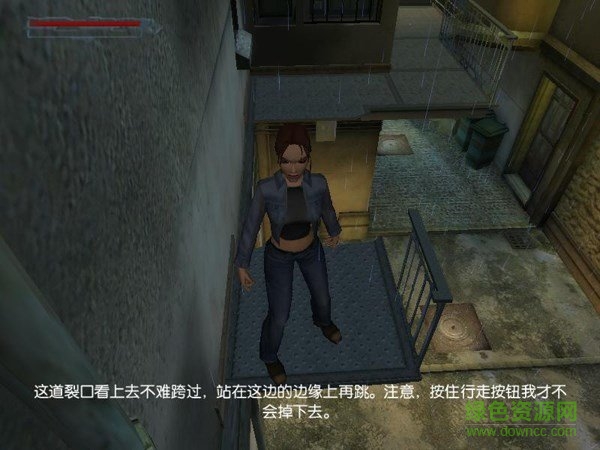 “古墓麗影6中文版”