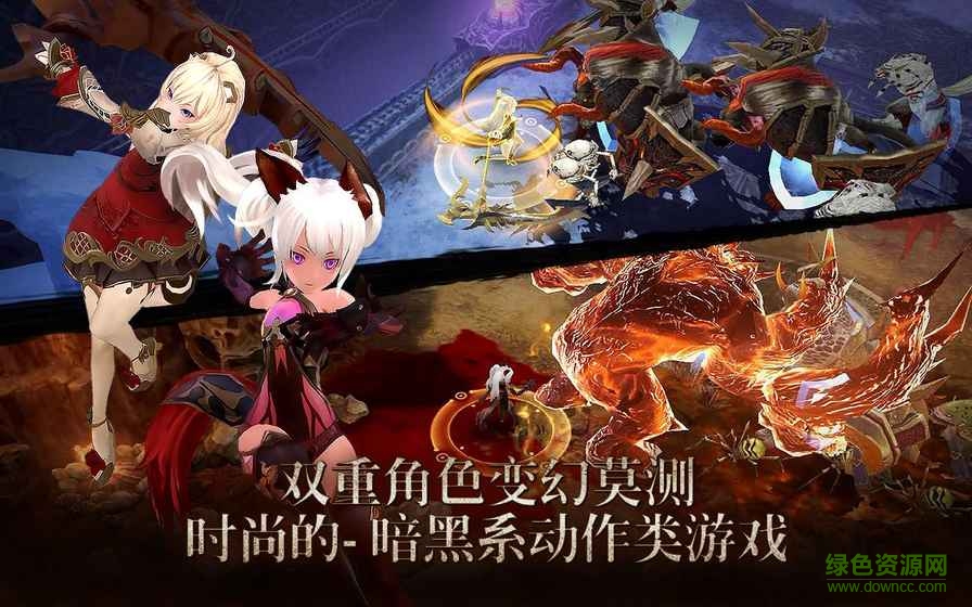 煉魔契約內(nèi)購(gòu) v1.1.4.47311 安卓修改版 2