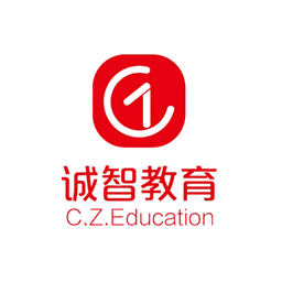誠智教育